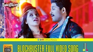 Allu arjun song with classical dance [upl. by Asyl]