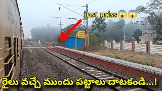 Old Man Crossing Railway Tracks Infront Of High Speed TrainDont Crossing Railway Tracks Save life [upl. by Oric87]