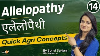 Allelopathy  एलेलोपैथी  Agriculture Important Questions  By Sonal Mam [upl. by Rettke]