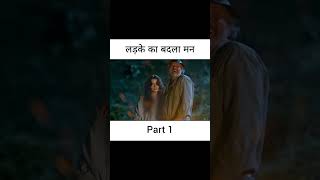 Ladke ka badla man 🤔 Movie Explained in hindi movie movieexplainedinhindi movieexplained india [upl. by Dnalrag532]