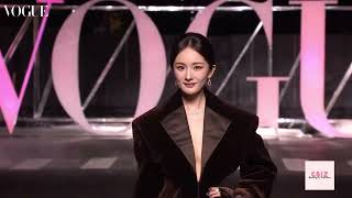 Full HD 1080p Focus 杨幂 Yang Mi Dương Mịch  VOGUE 17102024 RED CARPET [upl. by Chastain]