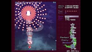 Touhou 7 Perfect Cherry Blossom  Normal 1cc [upl. by Mcclimans887]