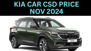 Kia Car CSD Car Price November 2024  Kia Seltos  Kia Sonet [upl. by Adahs]