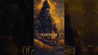 Lingashtakam Brahma Murari Surarchita Lingam  Lord Shiva Songs  Hindi Devotional Songs shiv [upl. by Airla689]