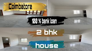 Low budget house in Coimbatore  2bhk house sale in Coimbatore  அழகான 2bhk வீடு🏡 [upl. by Nyrhtac964]