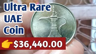 Most Expensive Coin UAE  1 Dirham 2007 1428  Old Rare Error Coin Worth Lot Of Money [upl. by Aicilaana]