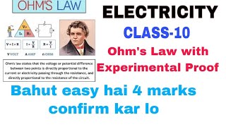 Ohms Law With Experimental Proof Electricity CLASS10 science physics [upl. by Gelman567]