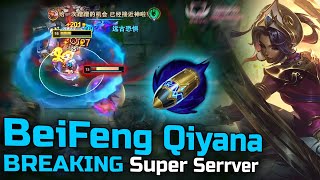 Dealing With BeiFeng Qiyana is so Much Pressure  Engsub [upl. by Ariay]