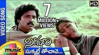 Thiruda Thiruda Tamil Movie Songs  Veerapandi Kottayile Video Song  Mani Ratnam  AR Rahman [upl. by Edualc923]