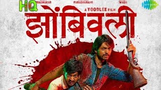 Zombivli 2022 Hindi HQ Dubbed Trailer Hindi [upl. by Rima79]