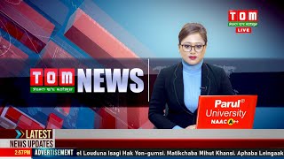 LIVE  TOM TV 300 PM MANIPURI NEWS 08 JAN 2024 [upl. by Marybeth771]