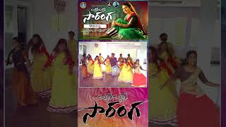 SAYYARE SAYYARE SARANGA NEW FOLK SONGS 2024  REHARSEL DAY 2 [upl. by Peale]