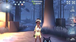 342 Enchantress  Pro Player  Leos Memory  Identity V [upl. by Floris]