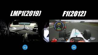 F1 2012 vs LMP1 TS050  Silverstone [upl. by Ominorej]