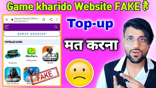 Game kharido fake है  dont buy diamond and uc from game kharido Website  gameskharidosin shorts [upl. by Yekcim]