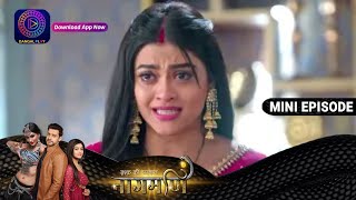 Ishq Ki Dastaan Naagmani  26 May 2023 Episode 299  Dangal TV [upl. by Adella]