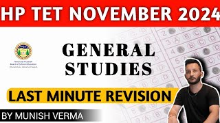 HP TET 2024 Social Studies  HP TET ARTS  MEDICAL LT TET LAST MINUTE REVISION [upl. by Krishna17]