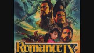 Romance of The Three Kingdoms IX OST  Opening Scenario [upl. by Terhune]