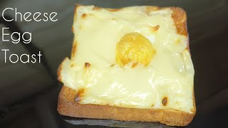 Bread Toast Recipes  Bread Recipes French Toast  Breakfast Recipes Snacks [upl. by Harris]