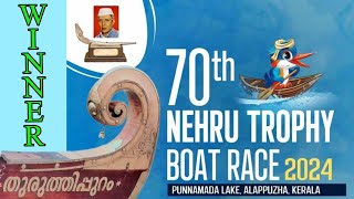 TBC THURUTHIPURAM HATRIC WINNER IN NEHRU TROPHY 2024 NTBR NEHRUTROPHY [upl. by Ainod]