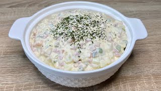 Ruska Salata  Russian Salad  Russischer Salat [upl. by Leizo909]