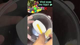 Testing Lux soap 🧼 ph level  Shocked 😲 result phphlevelyoutubeshortsshortsfeed [upl. by Anadal]