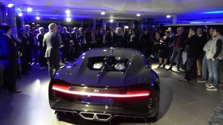 Bugatti inaugurates newly designed showroom in Geneva [upl. by Nations]