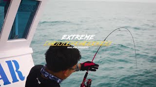 THE REVEAL OF DAIDO EMPEROR MICROJIG  EXTREME ULTRALIGHT JIGGING [upl. by Tymon]