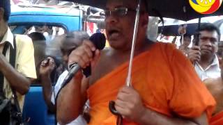 Ven GalagodaAththe Gnanasara Thero speaking at the Badulla Rally [upl. by Ber]