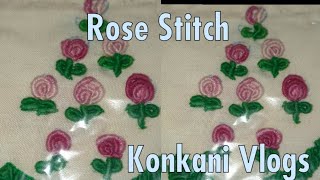 Rose Worm Stitch Embroidery in Konkani goanvlogger embroiderystitch [upl. by Ykcub]