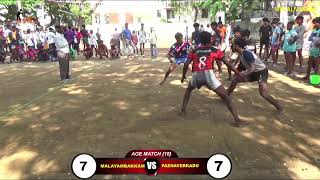 MALAYAMBAKKAM VS PAZHAVERKAM  18 AGE MATCH  MUGALIVAKKAM KABADI TOURNAMENT  JM SPORTS [upl. by Elinnet991]