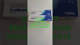 LULITEC CREAM OINTMENT BENEFITS FAYADA viralvideo viralshort viralshort skincare skin [upl. by Naamann]