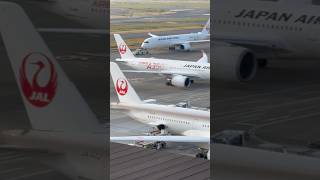 羽田空港第1ターミナル航空機の動きshorts Japan Airbus空港 羽田空港第2ターミナル 飛行機 東京 [upl. by Sanferd]