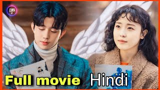 Scripting Your Destiny  2021  Romance explained in Hindi full movie  Korean series explanation [upl. by Tessy534]