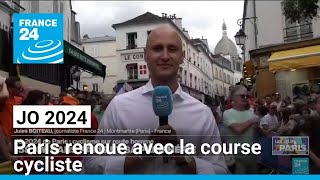 JO de Paris 2024  90 cyclistes attendus sur la butte Montmartre • FRANCE 24 [upl. by Eniffit]