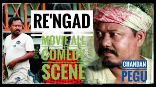 Rengad movie All comedy scene ¦¦ Chandan pegu ¦¦ The Miri RockStar [upl. by Flossy412]