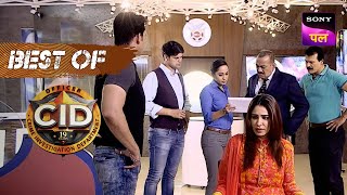 CCTV Footage की Help से ACP Pradyuman के शक़ के घेरे में आई यह Lady  CID  Best Of CID [upl. by Adiari135]