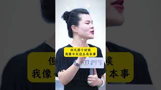 点击视频左下链接获取598营销必修课新营销赵然 认知 商业思维 [upl. by Saber]