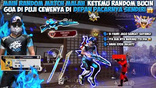 RANDOM MATCH NYAMAR JADI PLAYER EVOS GUA DI PUJI SAMA CEWE INI😱DI DEPAN COWONYA LANGSUNG [upl. by Russ]