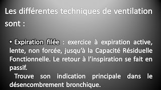 Kinésithérapie Respiratoire 5  Les Exercices Respiratoires [upl. by Bergeron]