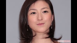 広末涼子「キネマ旬報ベスト・テン2022」助演女優賞を受賞し、“女優道”順風満帆！家庭も仕事も両立できるようになった現在地 [upl. by Haslett]