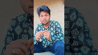 Jinka Naam m se shuru hota hai comedy 1mk funny shorts [upl. by Bjork]