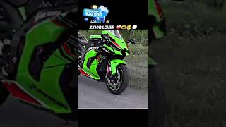 zx10r bike my Drem [upl. by Barthelemy]