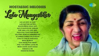 Lata Mangeshkar Hits  Lag Ja Gale Se Phir  Ajib Dastan Hai Yeh  Bahon Mein Chale Aao  Old Songs [upl. by Yuri]