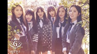 VIETSUBKARA GFRIEND  Rough 시간을 달려서 [upl. by Alyam]