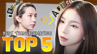 Top 5 Plastic Surgeries at Nana in the First Half of 2024 [upl. by Kristyn]