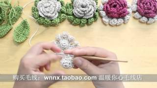 153 sets of crochet flowers roses bag two methods hook pack warm your heart yarn shop video HD [upl. by Lebanna]