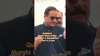 Mayor Karachi Murtaza Wahab Talk About Quaidabad Murghi Khana Bridge Expansion amp Rehabilitation [upl. by Torbart637]