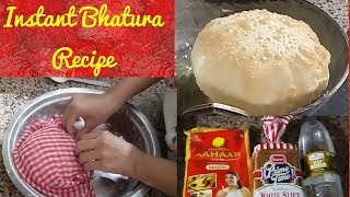 How to make soft and fluffy bhatura instantly Recipe of Instant Bhatura with Soda Water [upl. by Hanforrd]