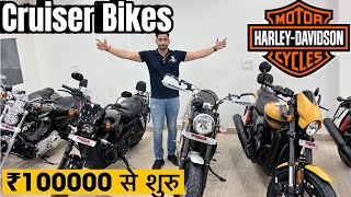 cheapest superbike  2023  harley davidson for sale 🔥 100000 से शुरू  superbike market in delhi [upl. by Gnouv]